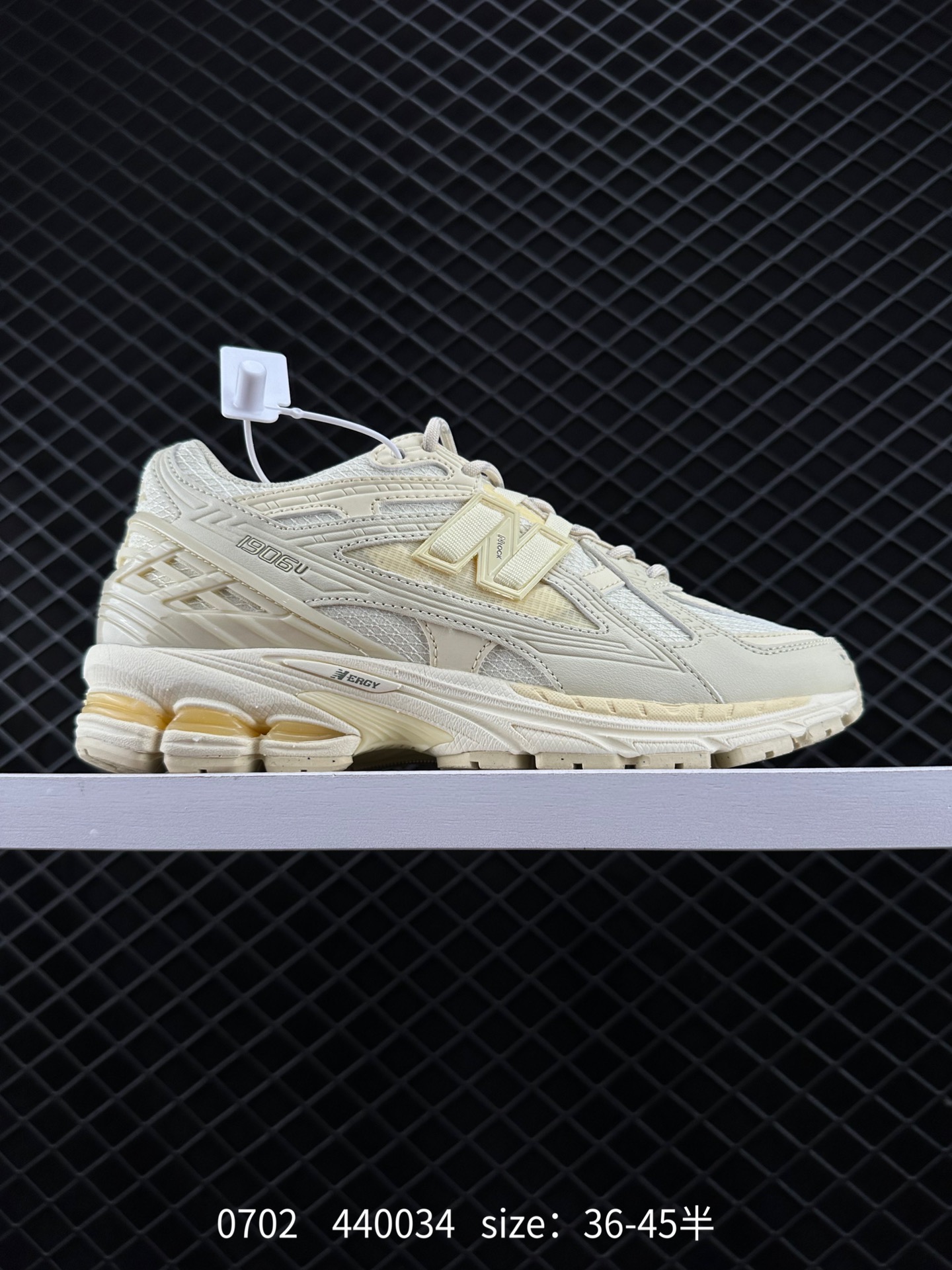 New Balance M1906 New Balance M1906